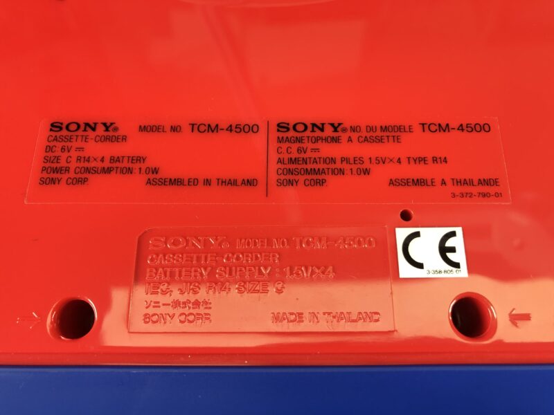 My First SONY - TCM-4500 - wie neu in OVP – Bild 4