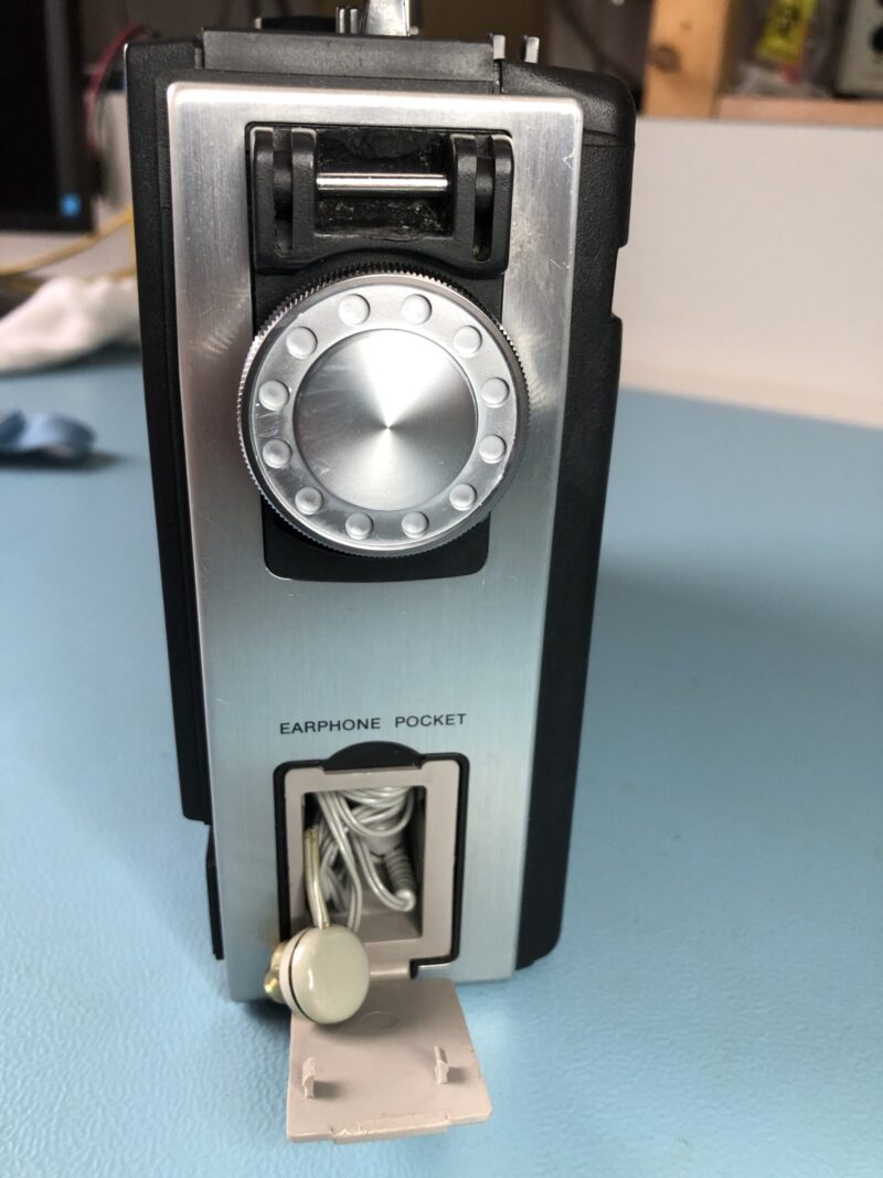 SONY Kofferradio ICF-5450B (1977) – Bild 14