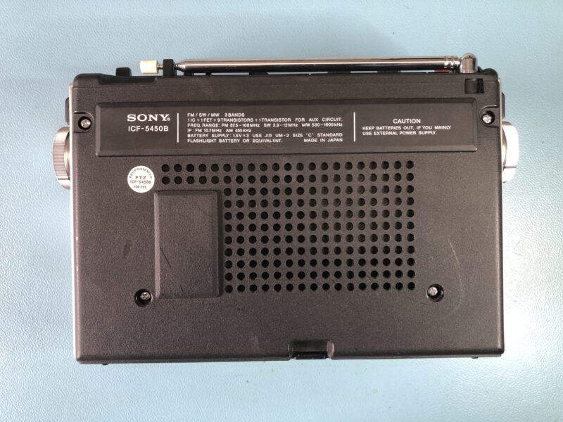 SONY Kofferradio ICF-5450B (1977) – Bild 1