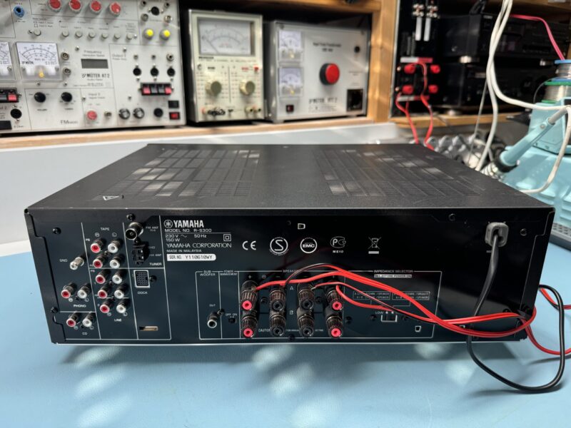 Receiver Yamaha R-S300 – Bild 7