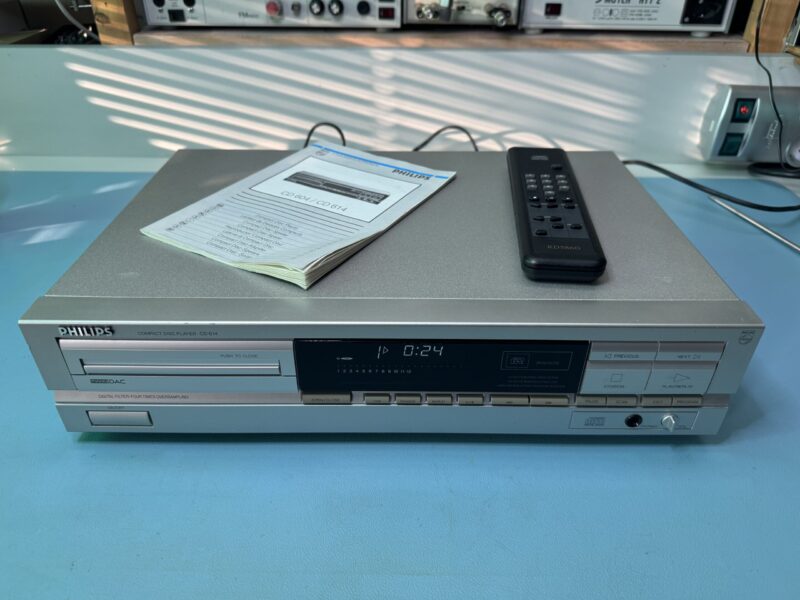 PHILIPS CD-Spieler CD 614 (Silber) mit Fernbedienung (1990)