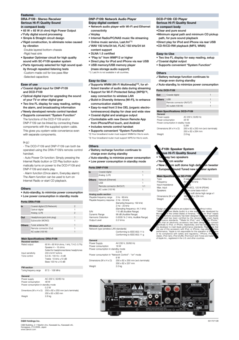 DENON D-F109 . HiFi-Mini-Anlage bestehend aus Receiver mit DAB+, CD-Spieler und Netzwerk-Player. – Bild 18