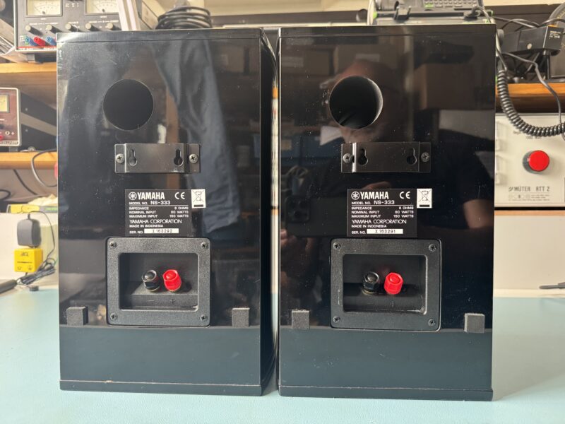 Lautsprecher Yamaha NS-E333 – Bild 4