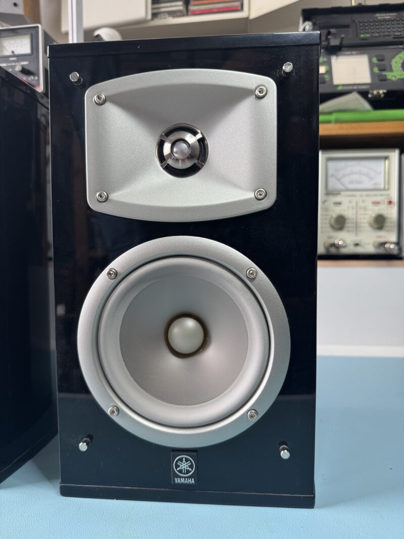 Lautsprecher Yamaha NS-E333 – Bild 3