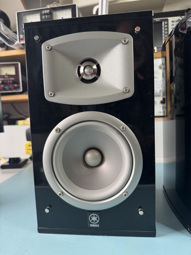 Lautsprecher Yamaha NS-E333 – Bild 2