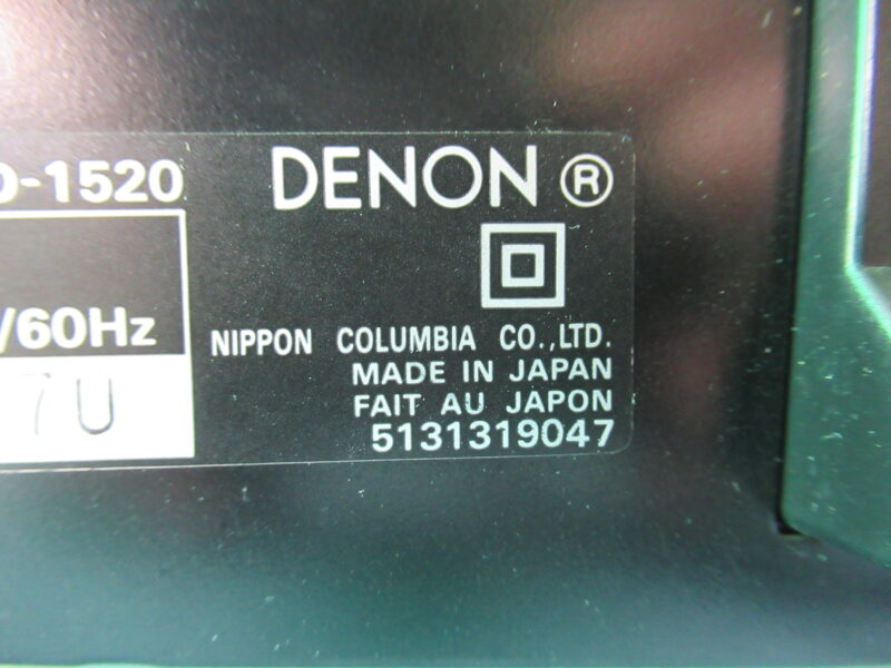 CD-Spieler DENON DCD-1520 – Bild 2