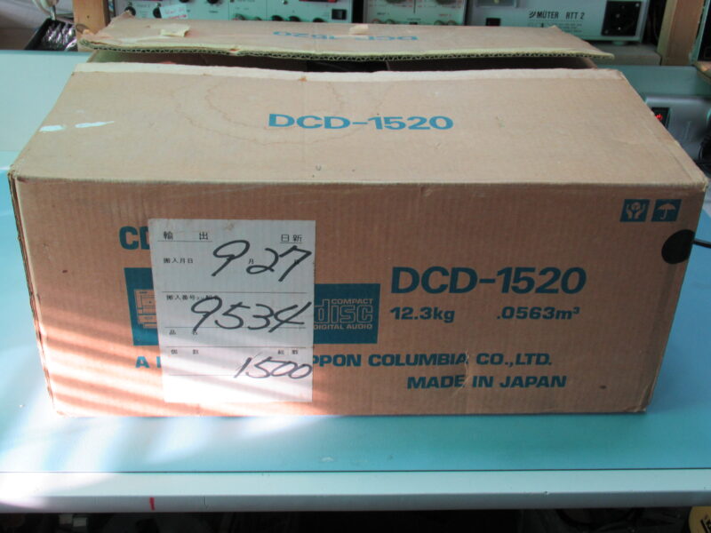 CD-Spieler DENON DCD-1520 – Bild 9