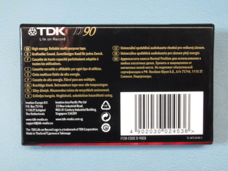 TDK D120 Kassette NEU/OVP MC – Bild 2