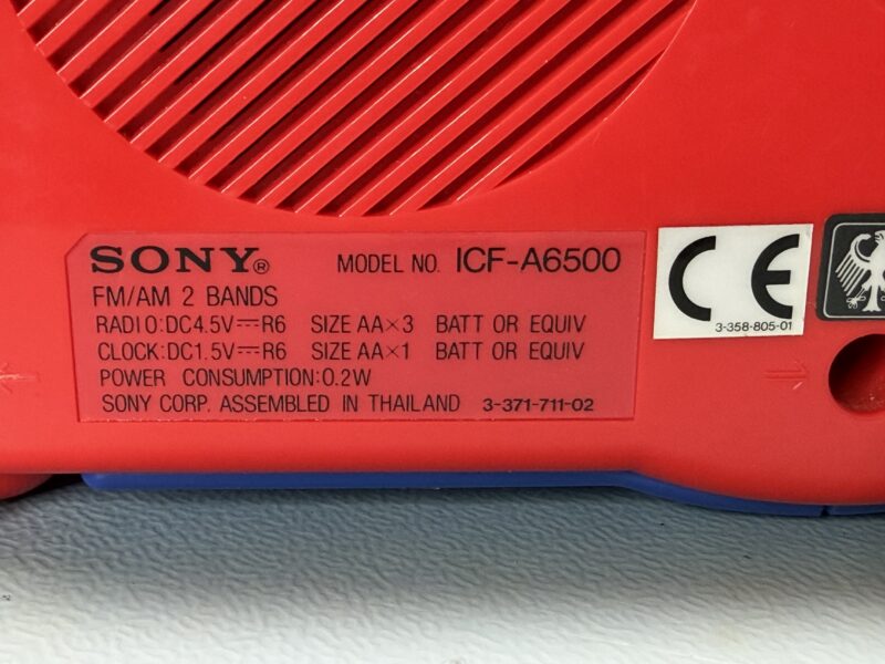 my first Sony  - Radiowecker SONY ICF-A6500 – Bild 3